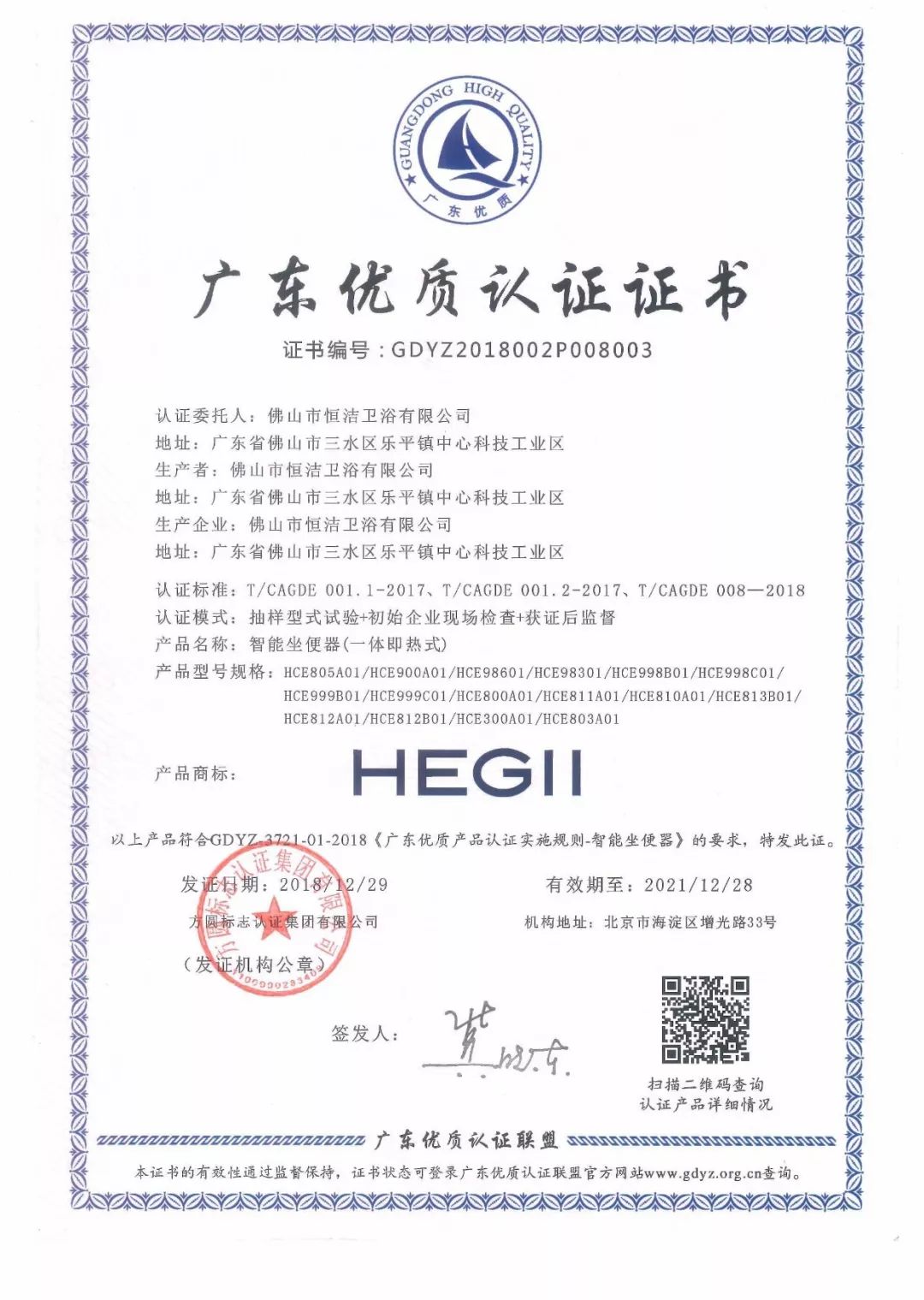 水龙头内部都是塑料吗,水龙头是铁的好还是塑料的好