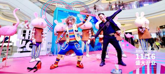 昆明广场排行榜吾悦广场,昆明吾悦广场商业体