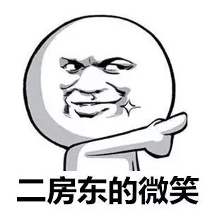 楼市低迷怎么办,楼市低迷