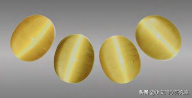 星光宝石是天上的星星,照亮黑夜;猫眼是人间的精灵,看透这世界