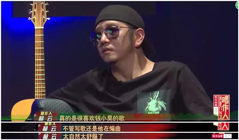 18岁的钱正昊凭什么杀进唱作人总决赛？“后生可畏”了解一下