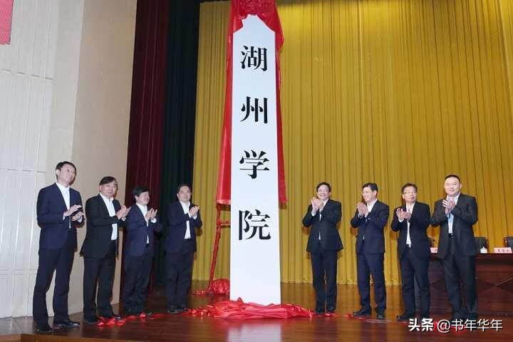 独立学院转设对于考生来说怎么样,独立学院转设公办后老师有编制吗