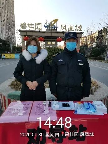 碧桂园物业震撼全城,碧桂园物业为你守家园