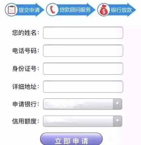 组团骗人承担什么责任,组团开公司
