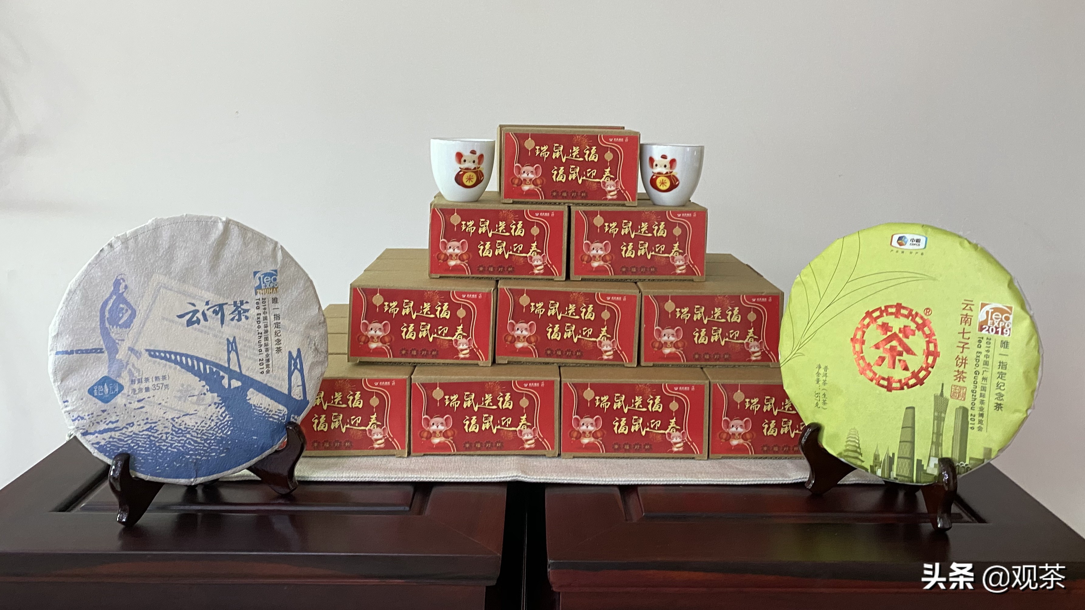 “海高斯”过后，珠海明媚，一杯热茶聚金湾