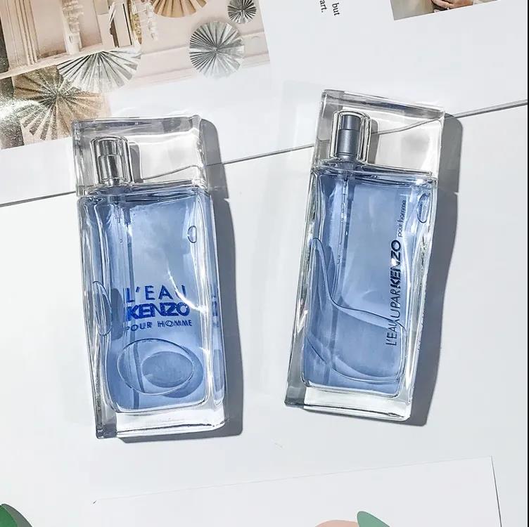 情人节情侣香水推荐,情侣香水