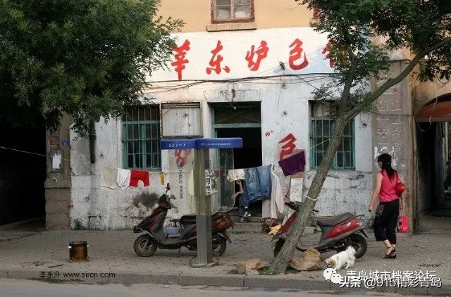 那些老青岛记忆,青岛老字号有哪四个