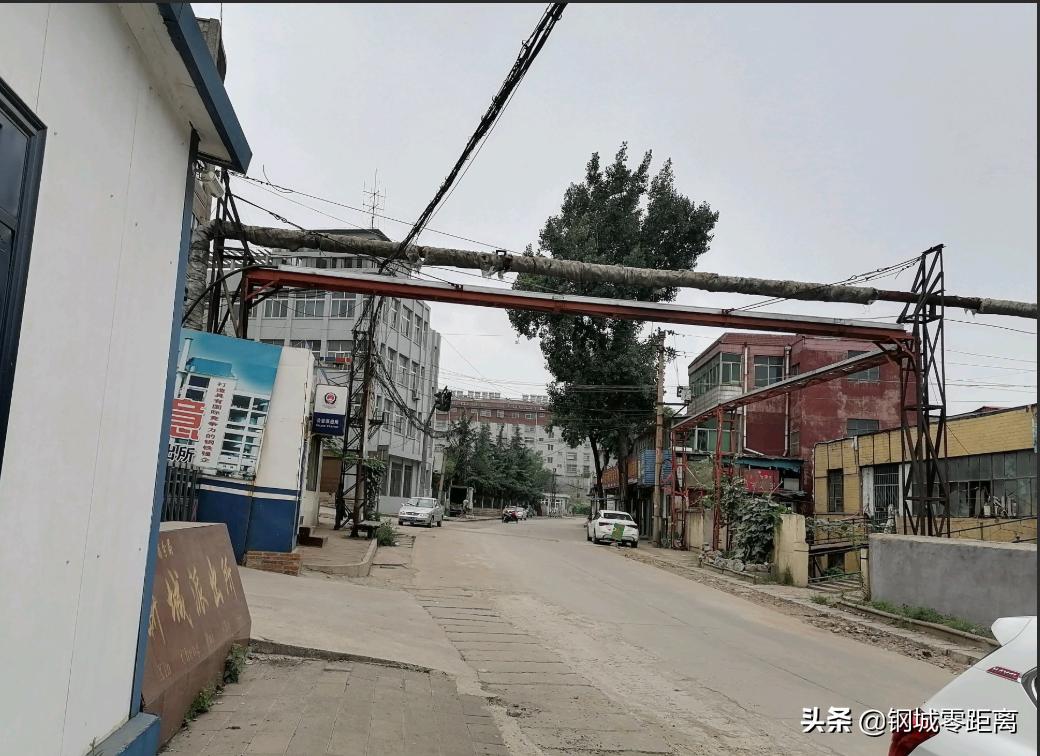 钢城区特钢生活区,特钢生活区