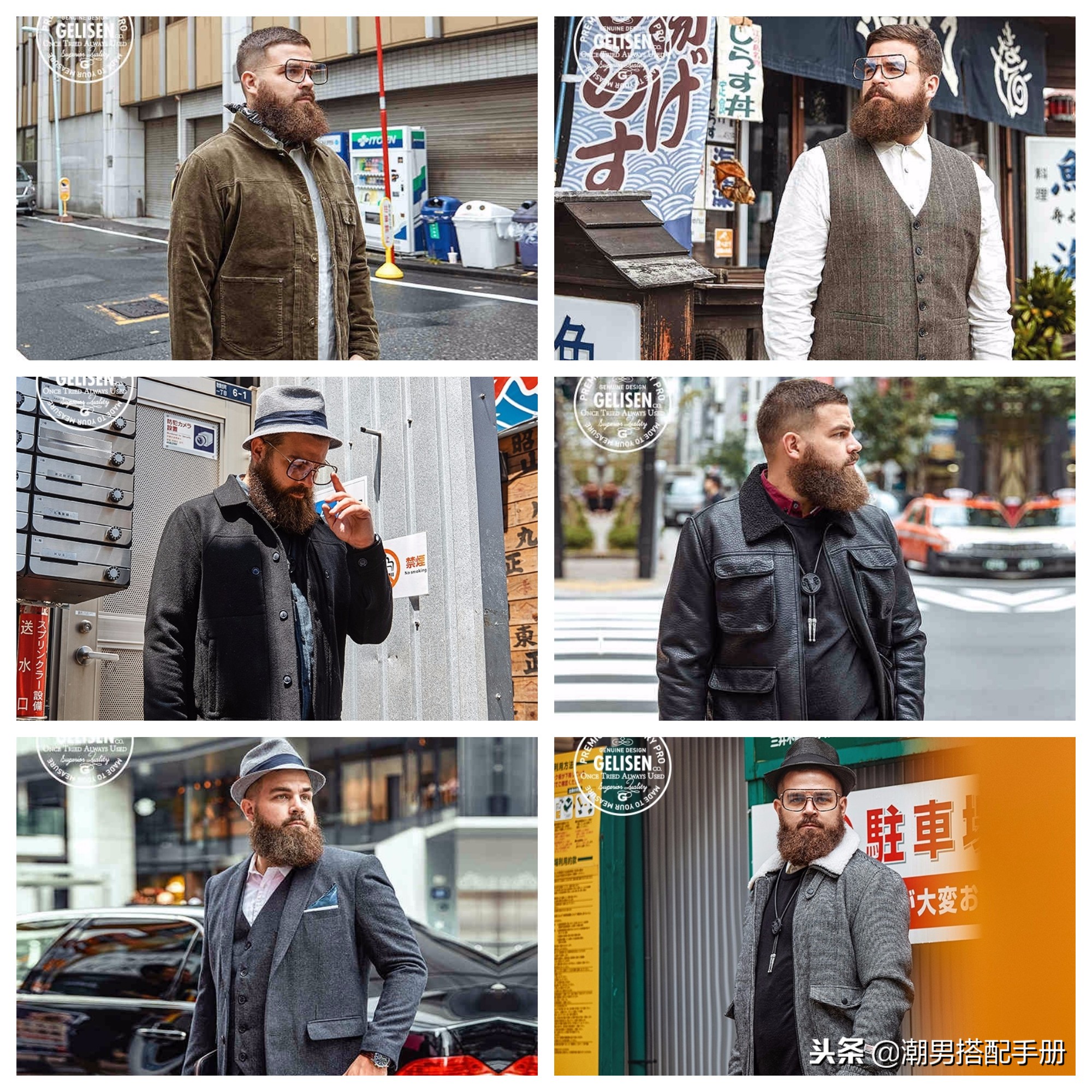 胖得找不到一件合适的衣服,长得胖在外面买不到好看衣服