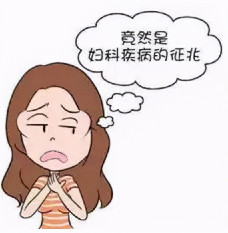 只有你才能真的保护好你自己，别耽误了检查