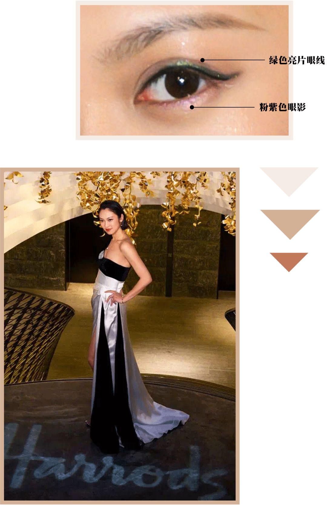 我的日常妆容100种,适合新手清透饱满又自然的妆容