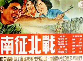 端午宅在家想看怀旧红色经典，有这些经典影视剧可推荐