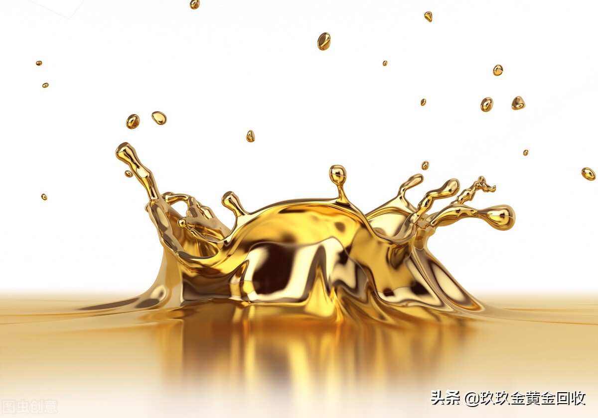 金至尊今天黄金价格多少一克金至尊金店铂金价格,2021年8月9日