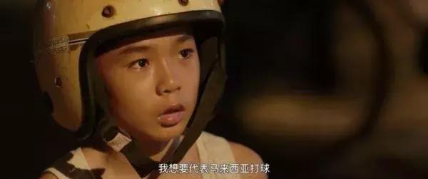 败者为王李宗伟原版,李宗伟败者为王故事介绍