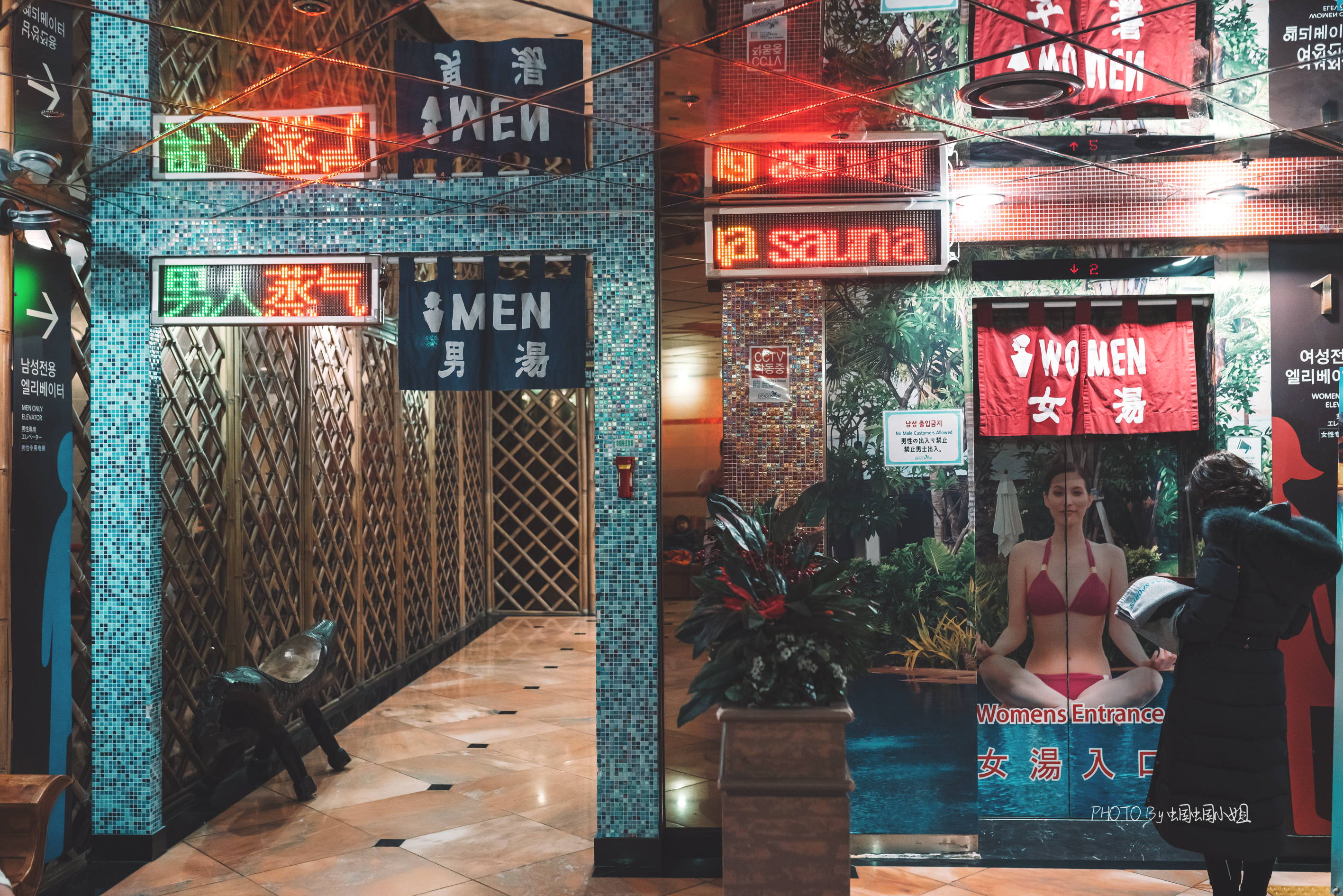 韩剧汗蒸视频,韩剧里汗蒸的地方