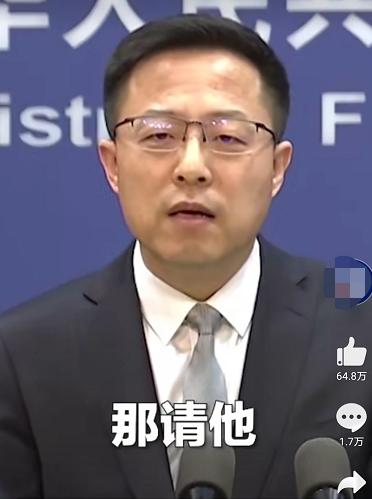 丢人丢到外网，赶紧众筹让他退出娱乐圈吧