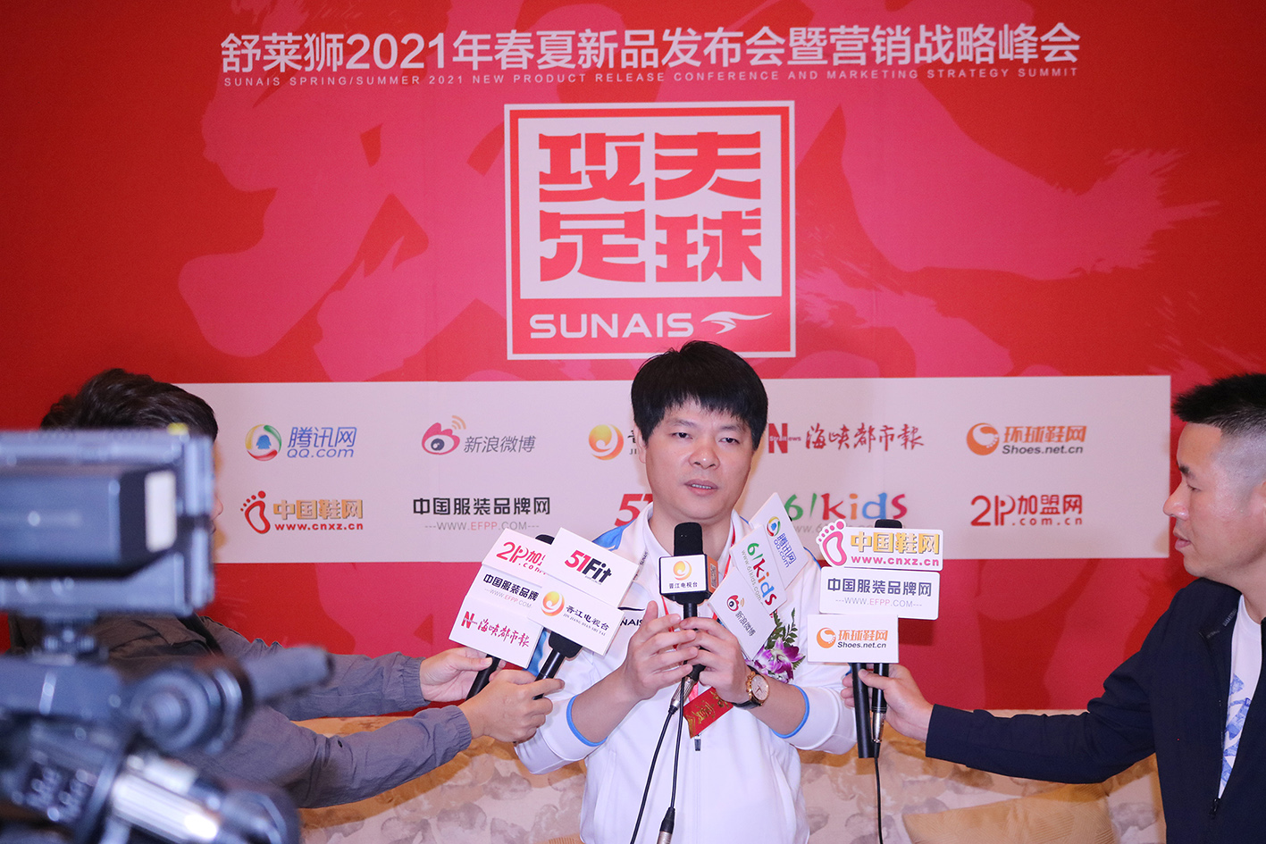 舒莱狮足球定制,舒莱狮定制球衣