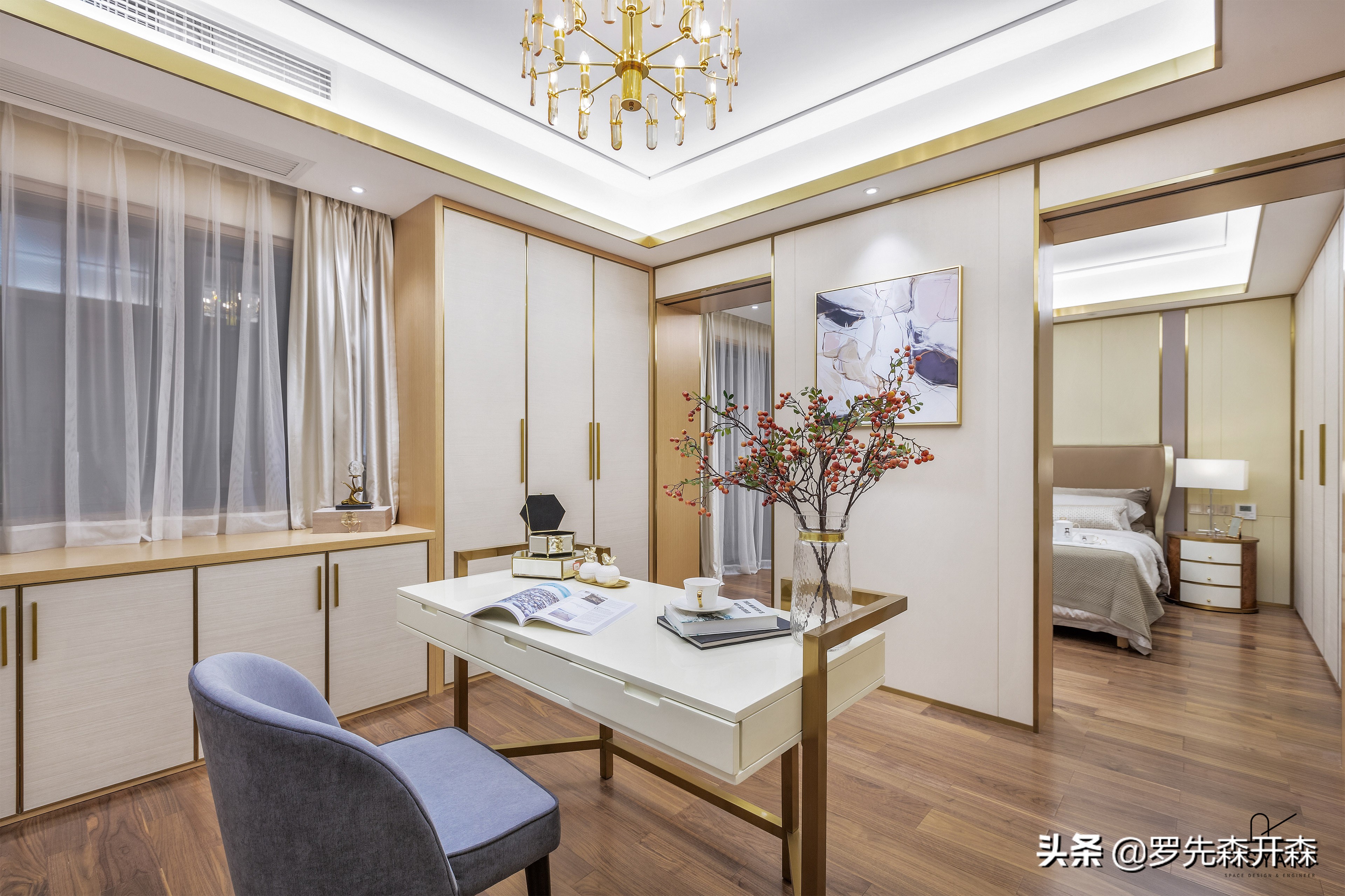 温州·158㎡现代轻奢家居装修设计实景;优雅温暖