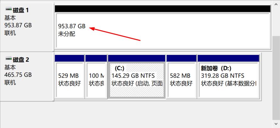 威刚羿龙s70b对比三星980pro,威刚s70b和三星980pro实测