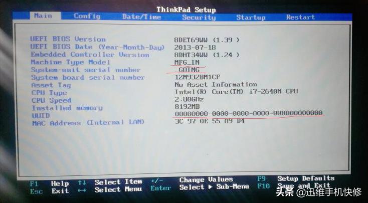 thinkpadx280笔记本突然启动不了,thinkpadx220开机后蓝屏