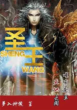 唐家三少天蚕土豆辰东各自的特点,套路文巅峰作品直追天蚕土豆