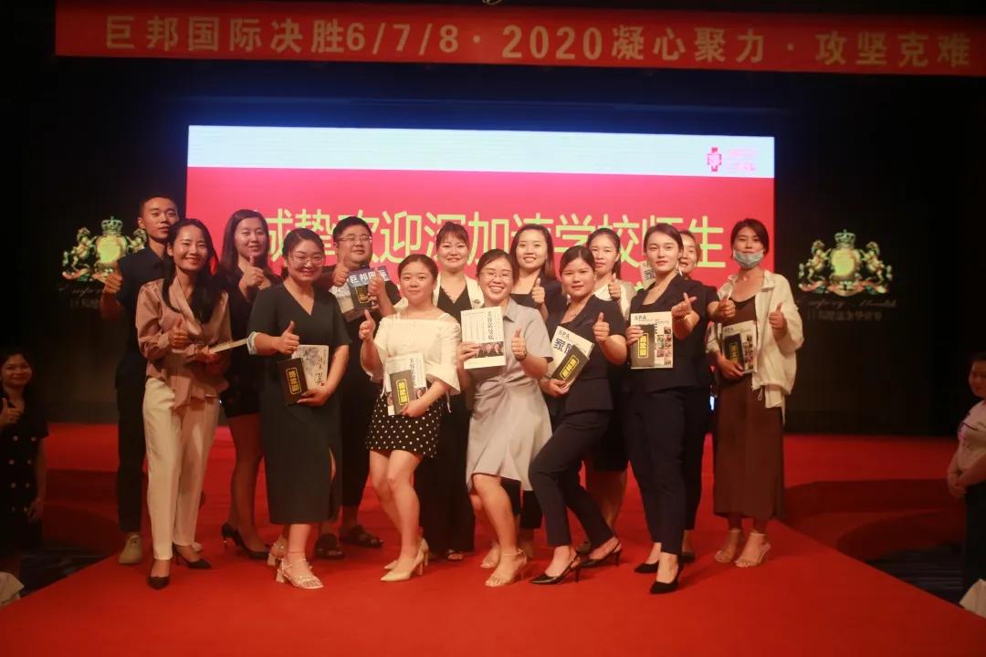 深加速公明分店,深加速粤丰校区