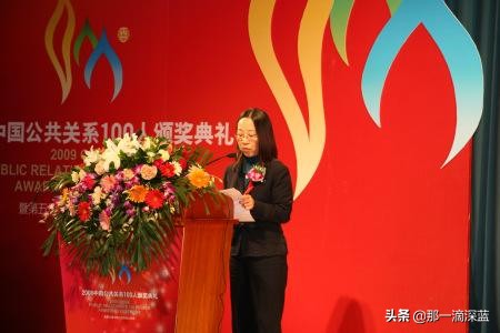 我的业余生活三分钟普通话演讲,关于普通话的演讲稿5分钟