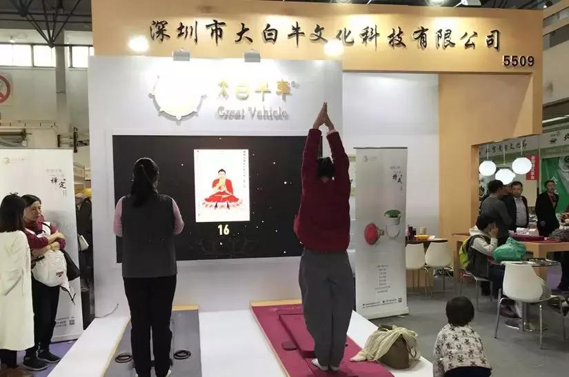 学佛互联网+｜佛系科技品牌“大白牛车”再推新品