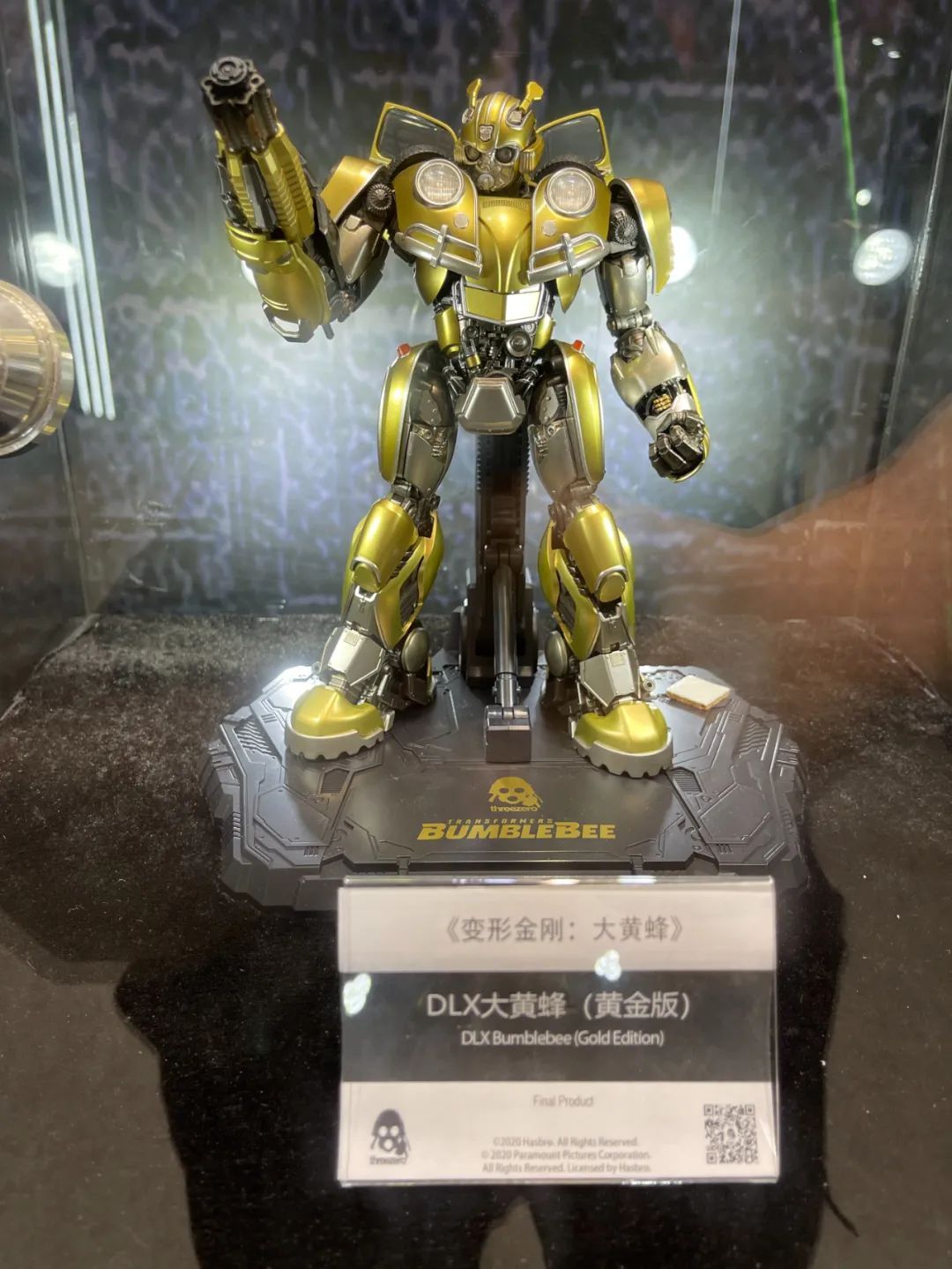 2021上海wf展集锦,今年wf展在哪里