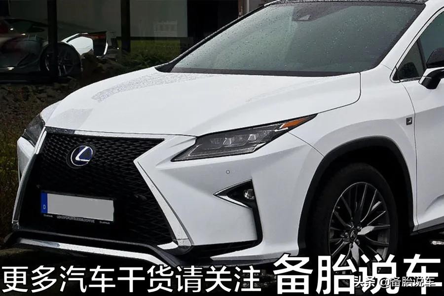 雷克萨斯国产和进口哪个质量好,为什么雷克萨斯is不进口