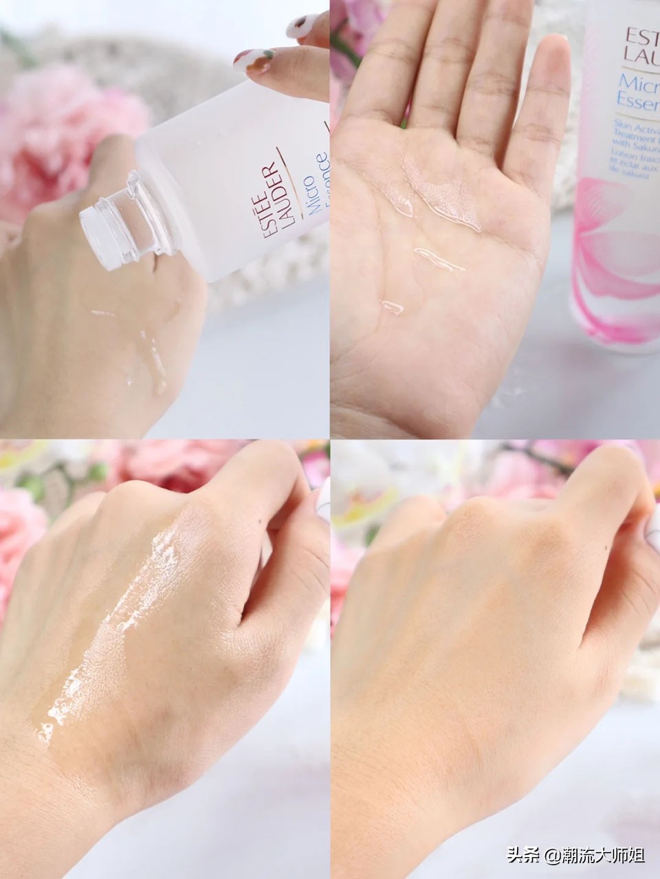 雅诗兰黛re-nutriv精华水,法尔曼和雅诗兰黛哪个好用