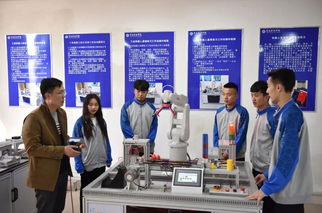 青岛黄海学院官网招生章程,青岛黄海学院2023招生简章章程