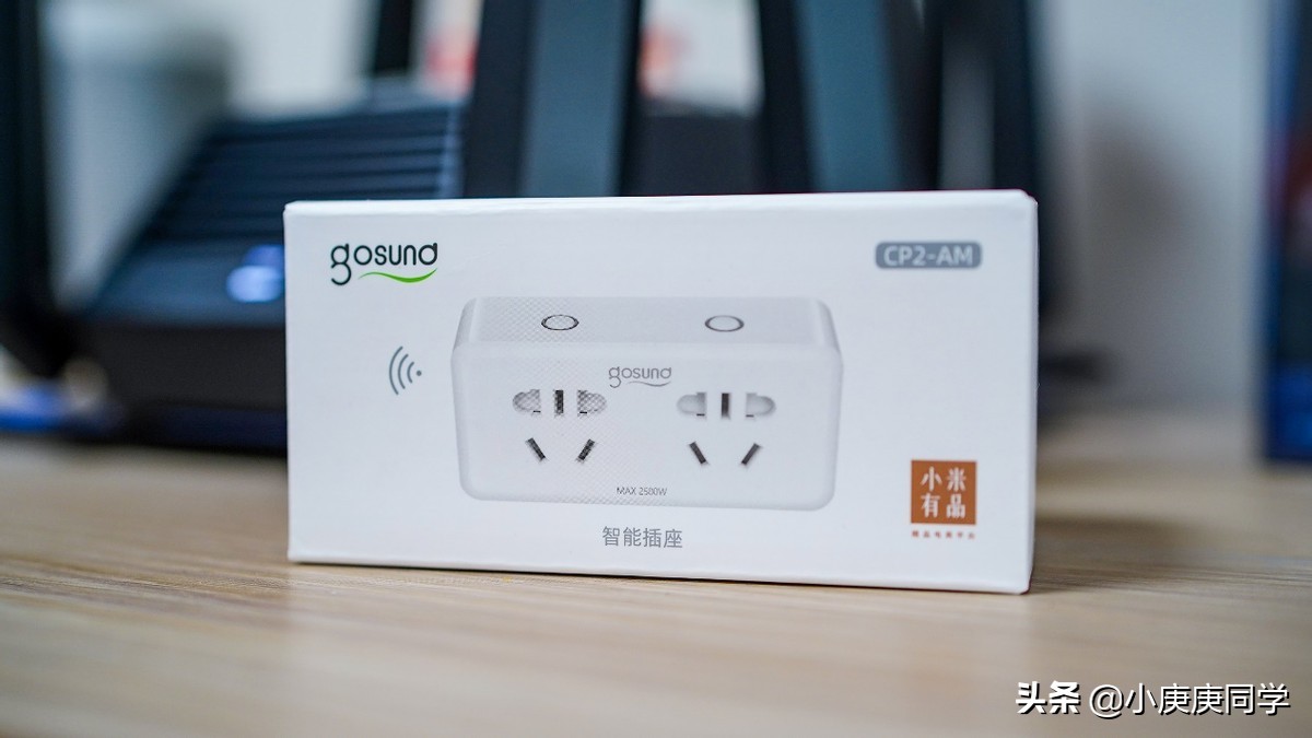 一个插座能改成4个轨道插座,一个插座改成多个插座神器