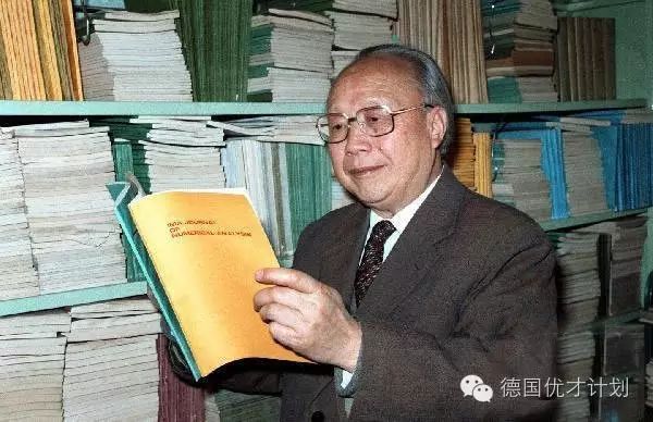 致敬中国近代力学之父钱伟长,致敬科学家钱伟长