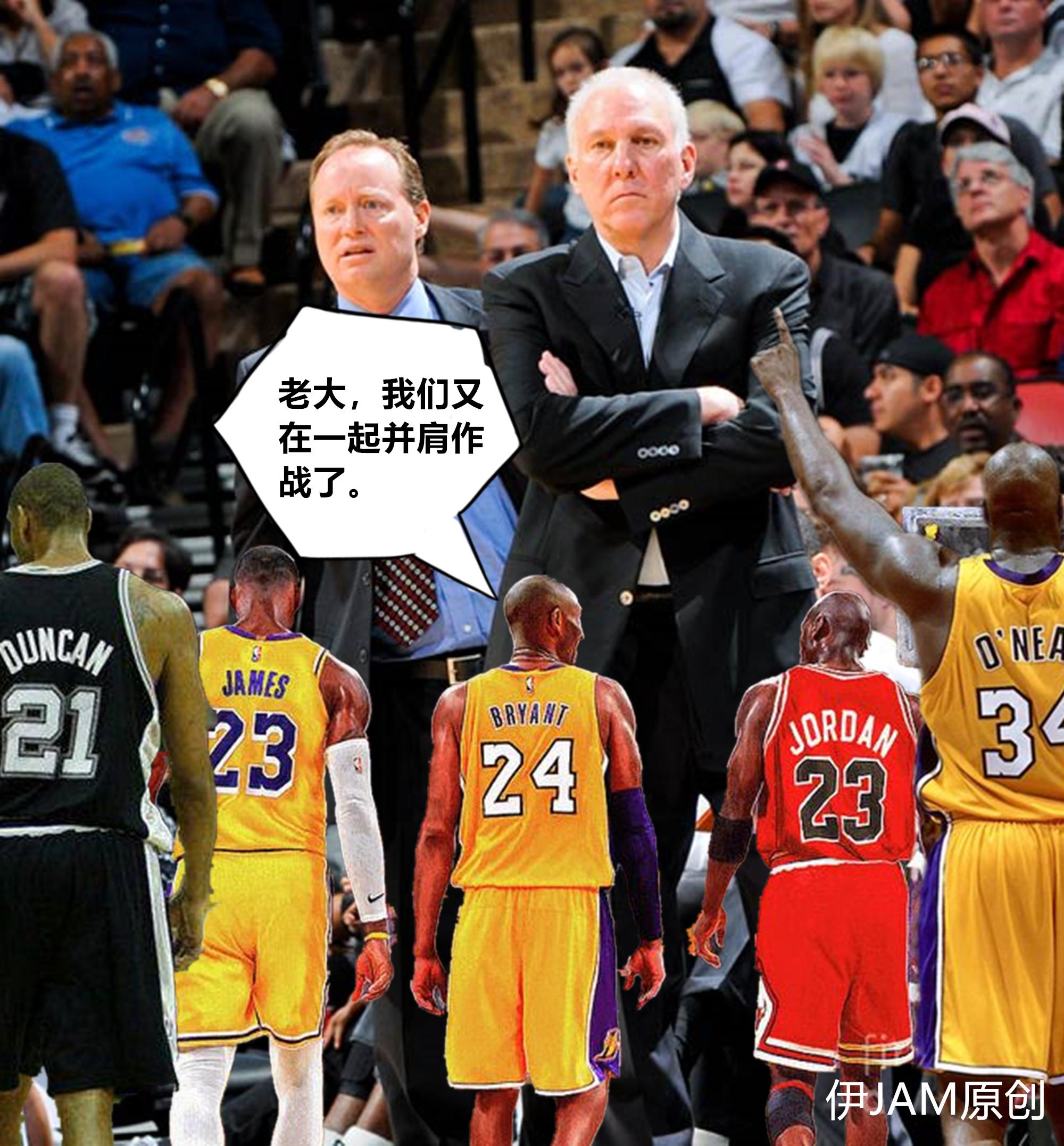 地球人与外星人打篮球,地球人大战外星人完整版