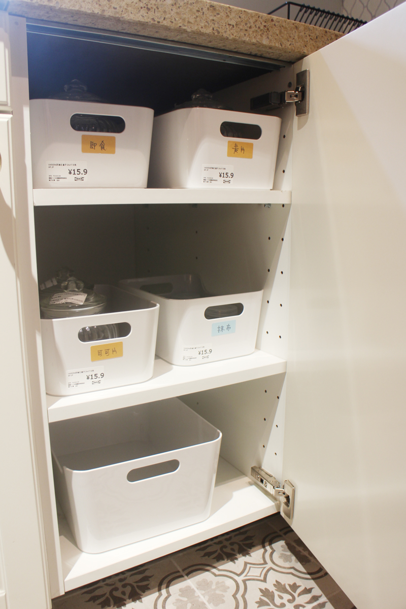 好看又实用的宜家家居,逛完宜家家居去哪里