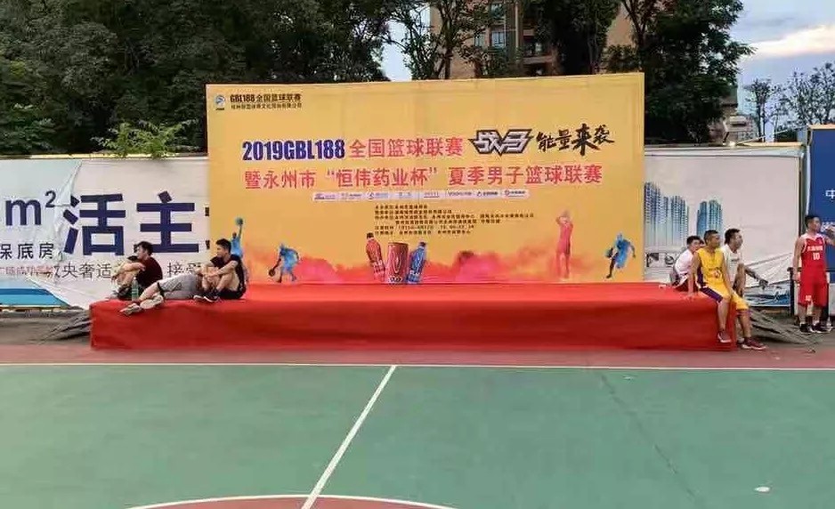 2017gbl188全国总决赛,2019gbl188全国篮球联赛桂林赛区