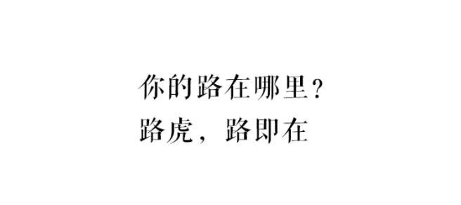适合抄的文案短句,适合抄在书上的励志文案