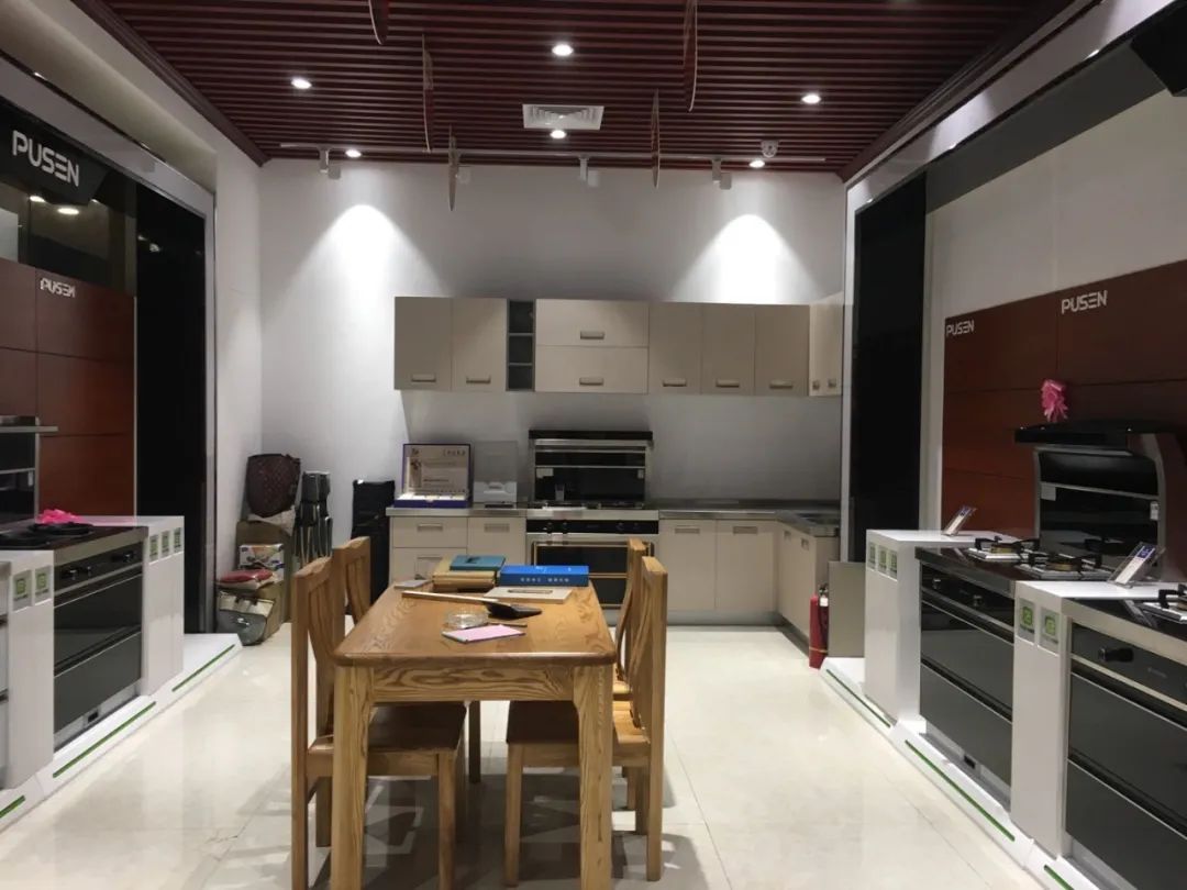 长沙普森集成灶,长沙普森