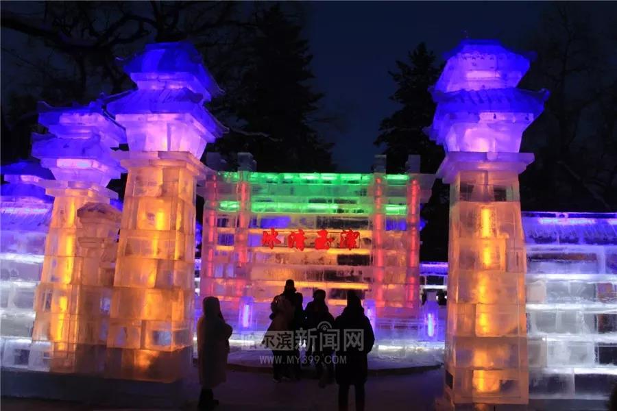 哈尔滨兆麟公园冰灯免费开放时间,哈尔滨第一届冰灯游园图片