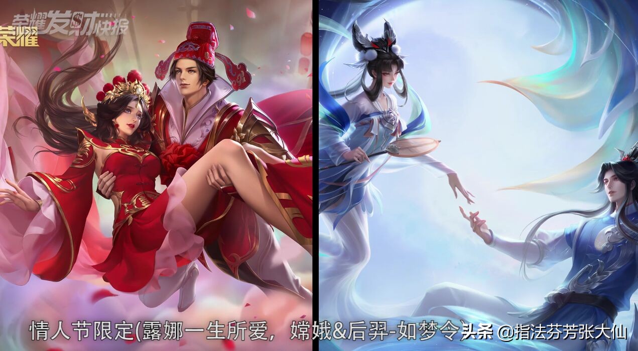 六周年返场你们会投谁？投票选项没有猴！谁能当冠军啊？