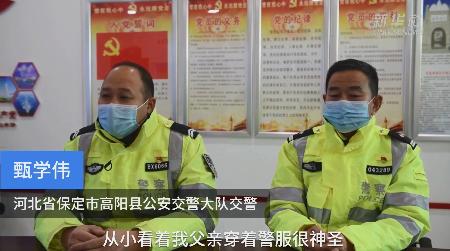 高端媒体看邯郸,保定电视台节目回看