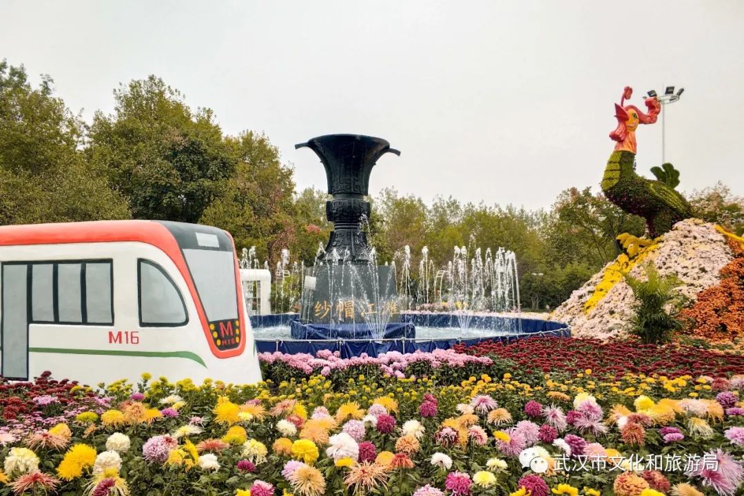 花点时间游荆门,花点时间武汉天地店