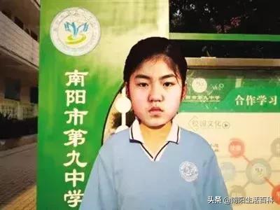 南阳九中高中成绩,南阳市第九完全学校中招升学人数