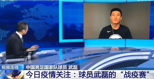 西班牙疫情大爆发,武磊西班牙最新疫情