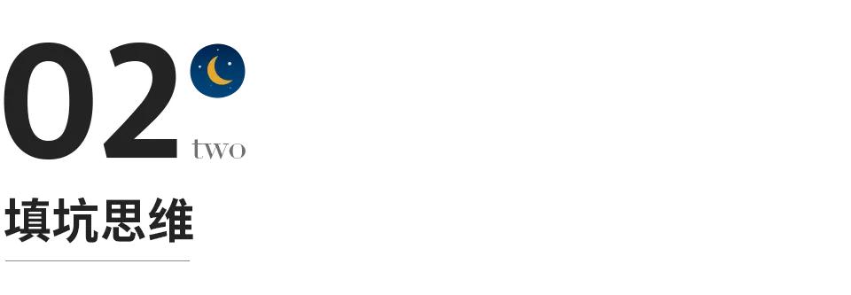 让你变厉害的几种思维方式,让你变厉害的4种思维方式