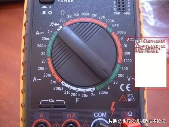 mf500型万用表使用方法视频,老式万用表使用方法完整视频教程