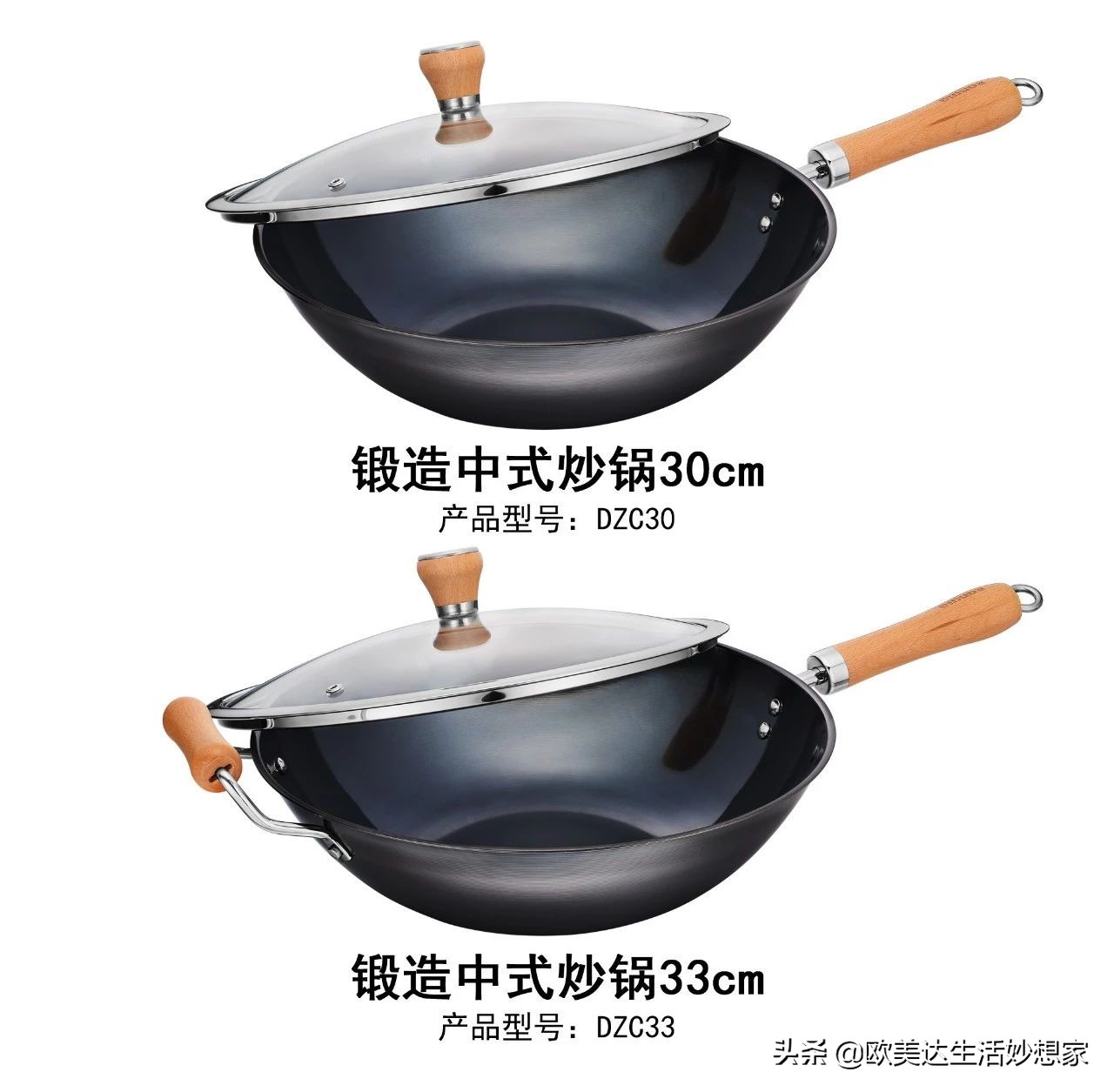 用一辈子都不会生锈的大铁锅,一个十年不生锈的铁锅