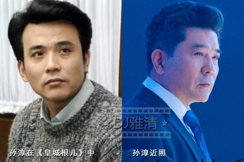 《皇城根儿》29年十位主演今昔照那时肖雄好飒王志文还是小鲜肉