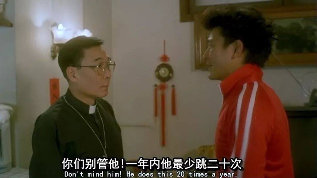 古惑仔牧师脚踢靓坤吓退乌鸦,靓坤霸气出场叱咤风云